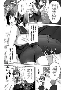 COMIC Europa 2015-03