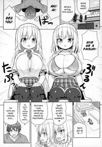 Dekitara Hasande Agemasu!ru♥