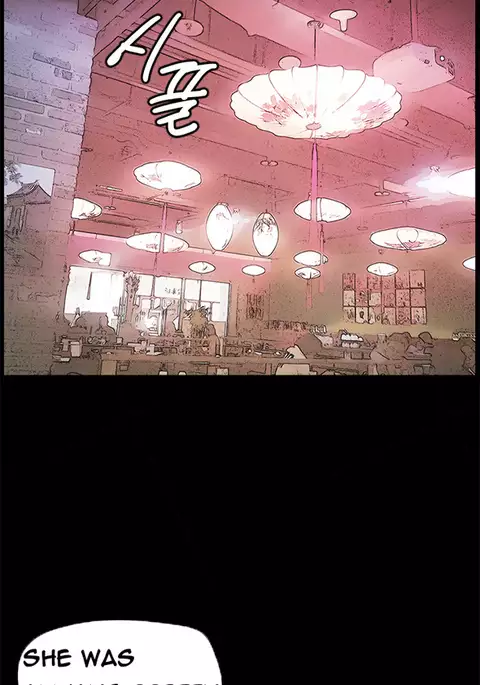 Si-Eun Ch.1-36