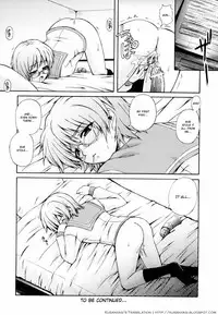 [Akiyama Kenta] Gift [English] kusanyagi