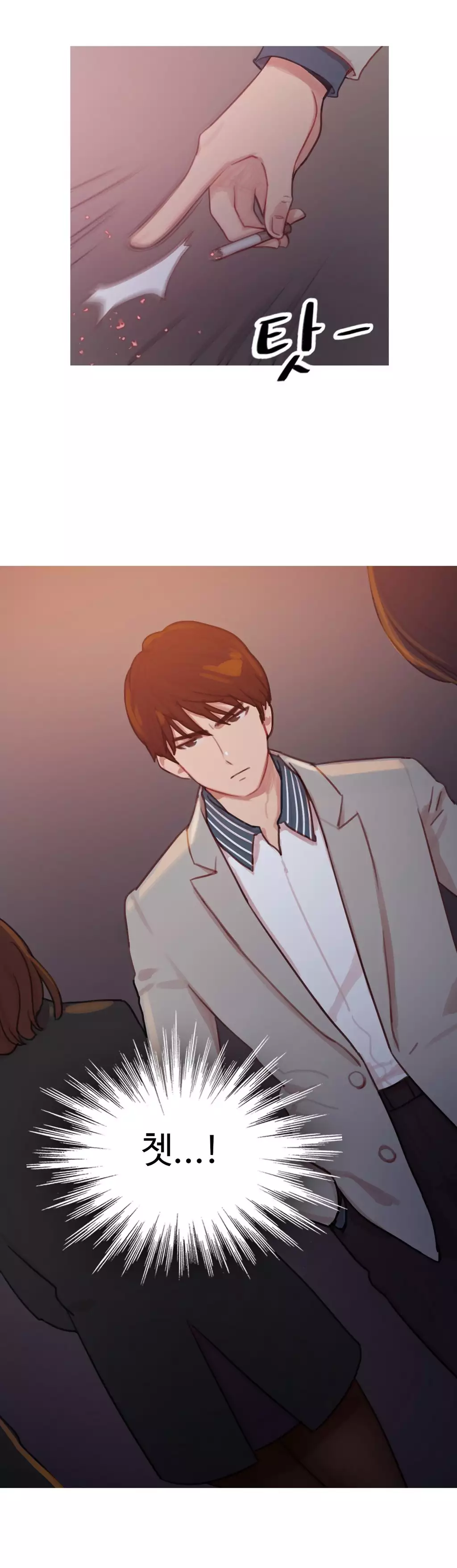 Scandal of the Witch Ch.0-34