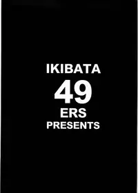 (C67)(Ikibata 49ers)Tenshi no Asoko(Maria-sama ga miteru)