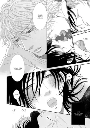 Kuroneko Kareshi no Nakasekata v01