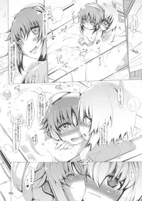 (COMIC1☆13) [EUNOX (U-1)] Levi Splash!! (Mahou Shoujo Lyrical Nanoha)