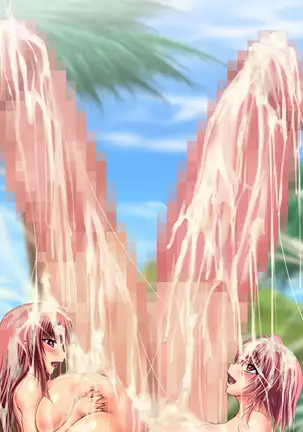 ［Piyokorota］Futanari Island Beach 5 ~Mirai ga Sinpai desu~