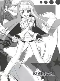 (Bridget Festival) [Kimpotsu (Kana)] Sukiburi (Guilty Gear XX)