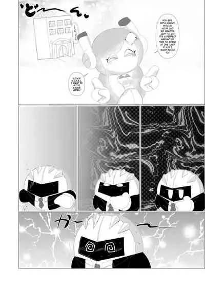 [Waioi] (K)night Escort (Kirby) [English]