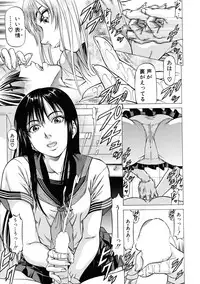 BUSTER Comic 2015-09