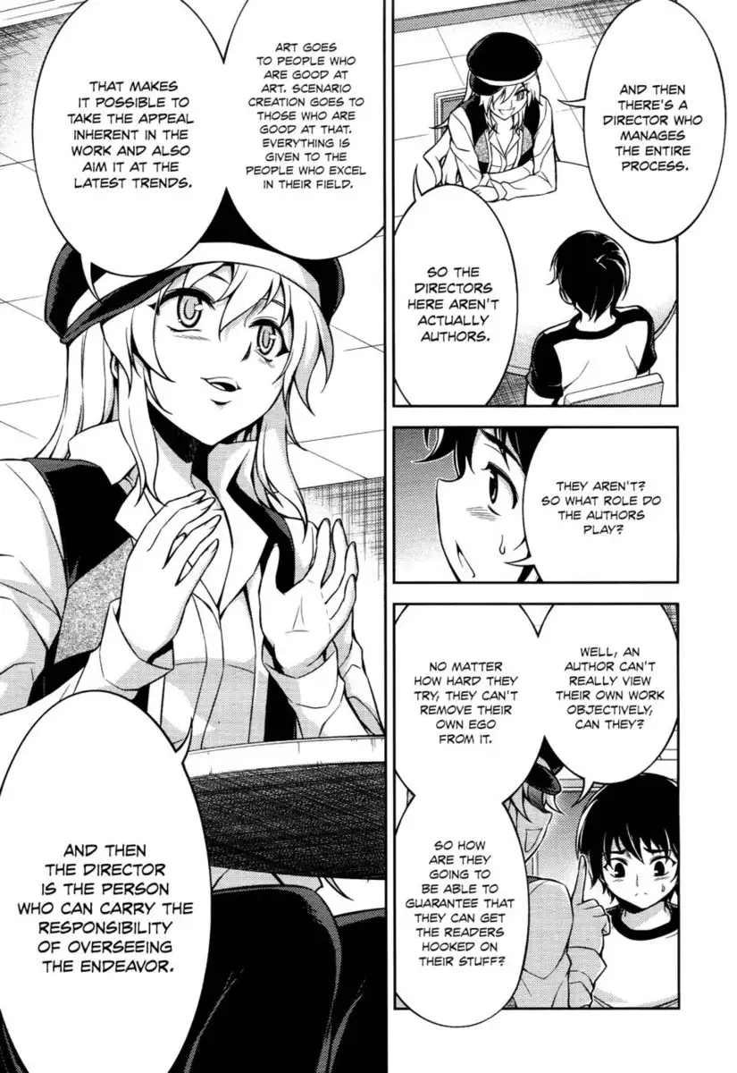 Koimoku Chapter 11