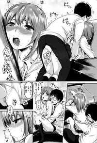 COMIC Kairakuten 2015-01