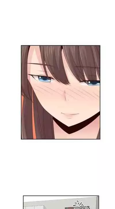 H校园 ch.57-67[chinese]