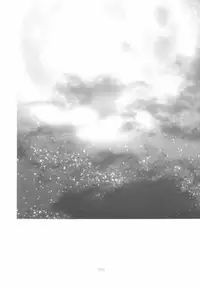 [Tachibana Seven x Rocket Kyoudai] Fanta ADULT (Fate/stay night)