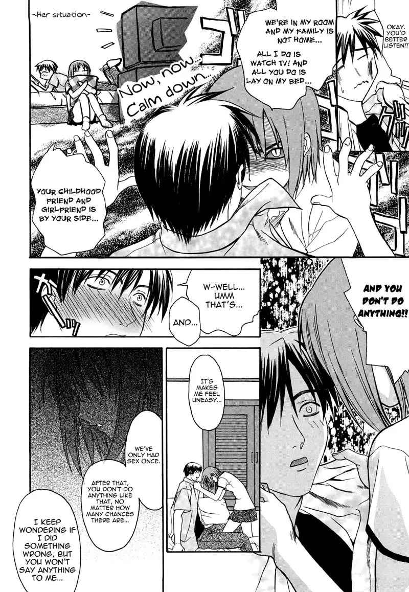 LOF Shinsouban Chapter 2