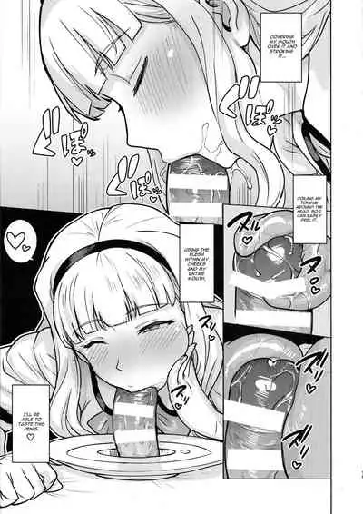 Itadakimasu Anata-sama