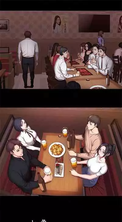 [G.Ho, Jiho] FITNESS Ch.16/? [English] [Hentai Universe]