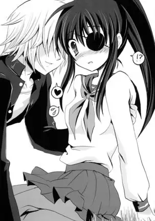 Kikyou ni Somaru Sora no Iro