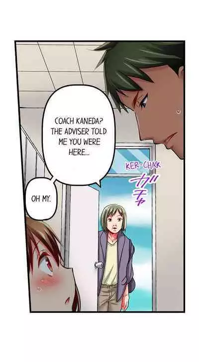 [Fujiko Momoshika] Only I Know Her Cumming Face (Ch.01~47) [English]