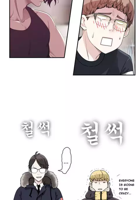Tissue Thieves Ch.1-19