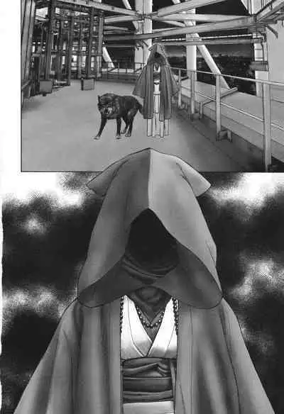 Mayoi no Machi no Akazukin Ge