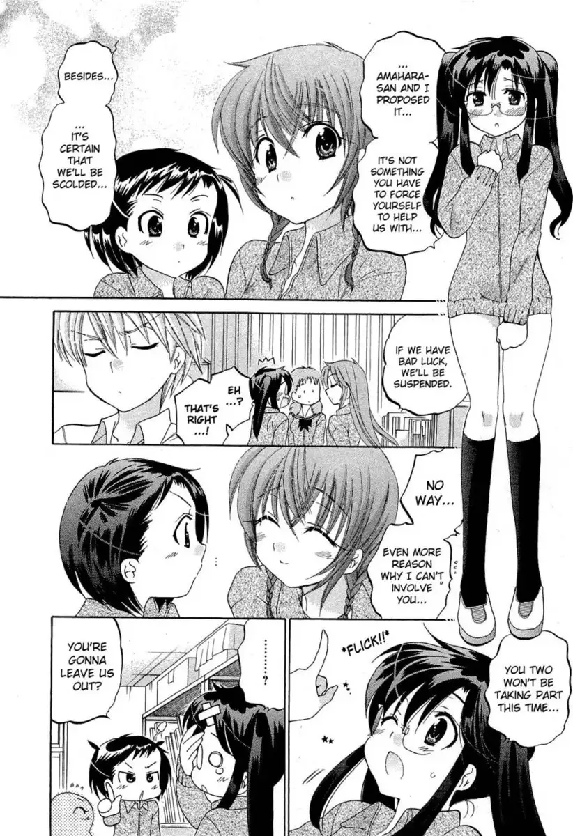 Chu-Bra!! Volume 5 Chapter 34