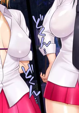 Ie Deshitara JK ni Hirowarete Ero Pet ni Narimashita.