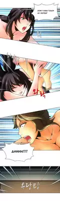 [Fantastic Whale] Twin Slave Ch.1-26 (English) (Ongoing)