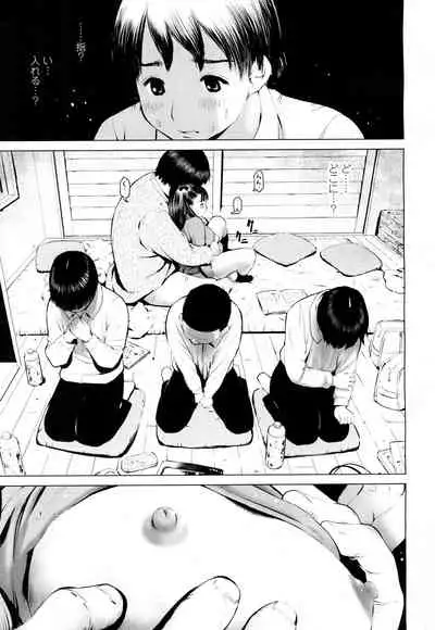 COMIC Koh 2016-07 Vol. 9 [Digital]