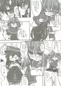 (C87) [Shinobi Rocket (Sasamashin)] Akatsuki & Ikazuchi no Dairoku Kuchikumiruku! (Kantai Collection -KanColle-)
