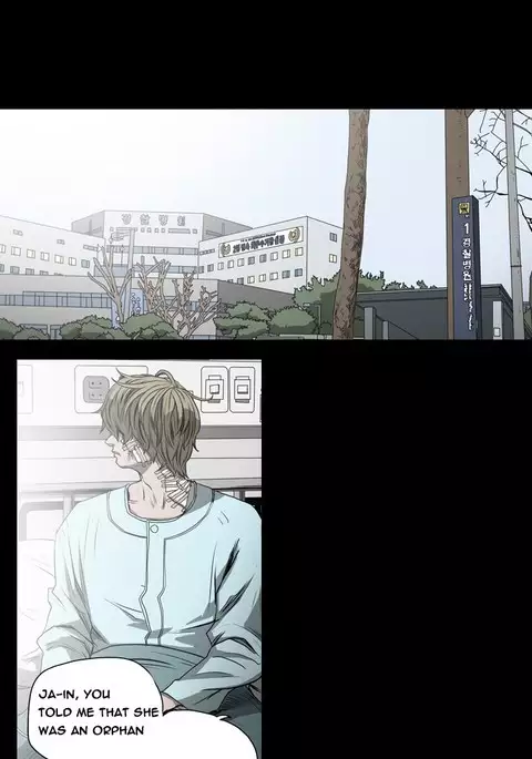 Kitsch | Disrespectful Bitch