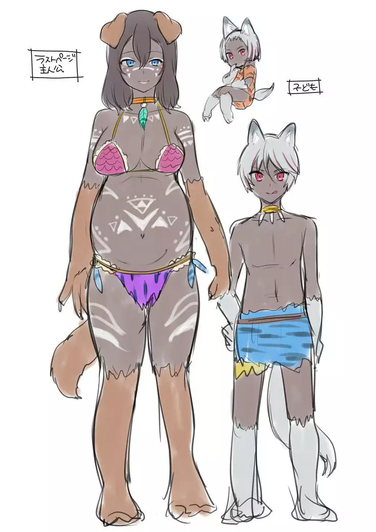 Hokoritakaki Karibito wa Majuu-sama no Pet ni Otosarechaimashita