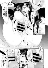 COMIC Megastore 2009-01