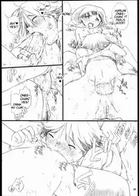 (C69) [AXZ (Ash Yokoshima)] Tanpatsu Yuugi 2 [English] [Tigoris Translates]