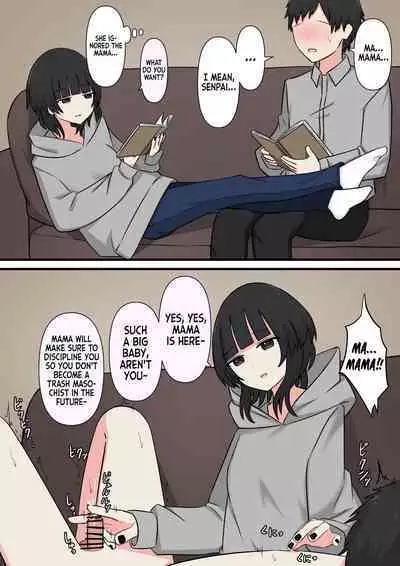 Kowasou na Senpai | Scary Looking Senpai