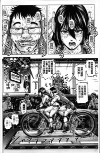 [keso] Paradise Gakuin - Yarisugi Seikatsu Shidou [Chinese]