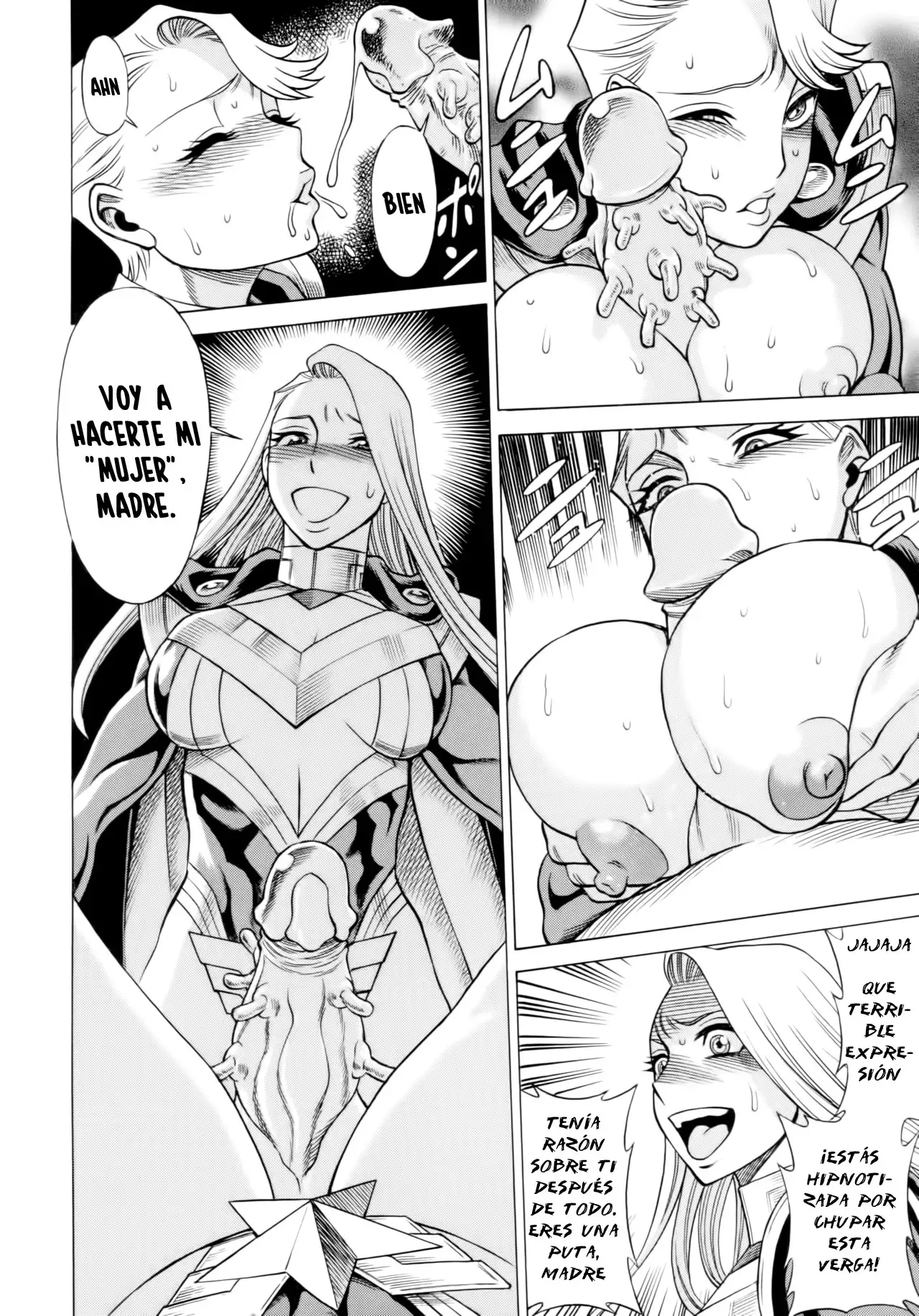 Amazing EIGHTH WONDER