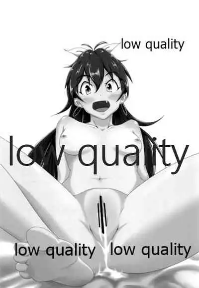 (C83) [限月 (すてぃえる)] 響とイチャイチャしたいだけ (アイドルマスター)