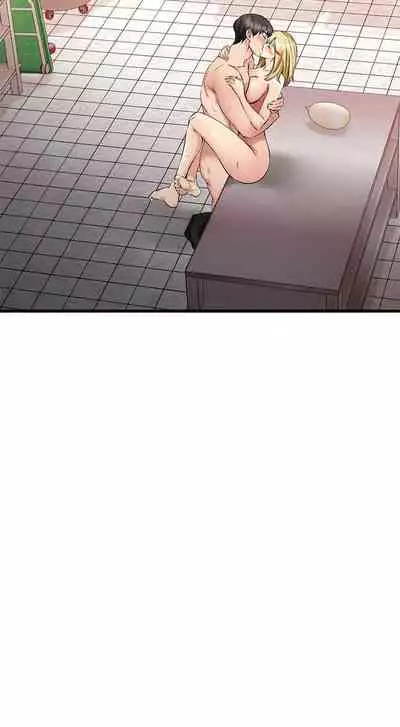 【周五连载】我的好友太超过!（作者：揮羚羊&金鈕扣） 第1~28话