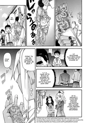 Peace Hame! Jou (decensored)