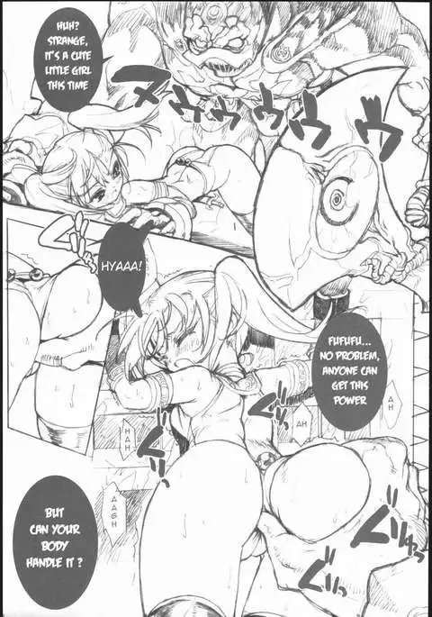 PREPARE TO DEFEND YOURSELF!!