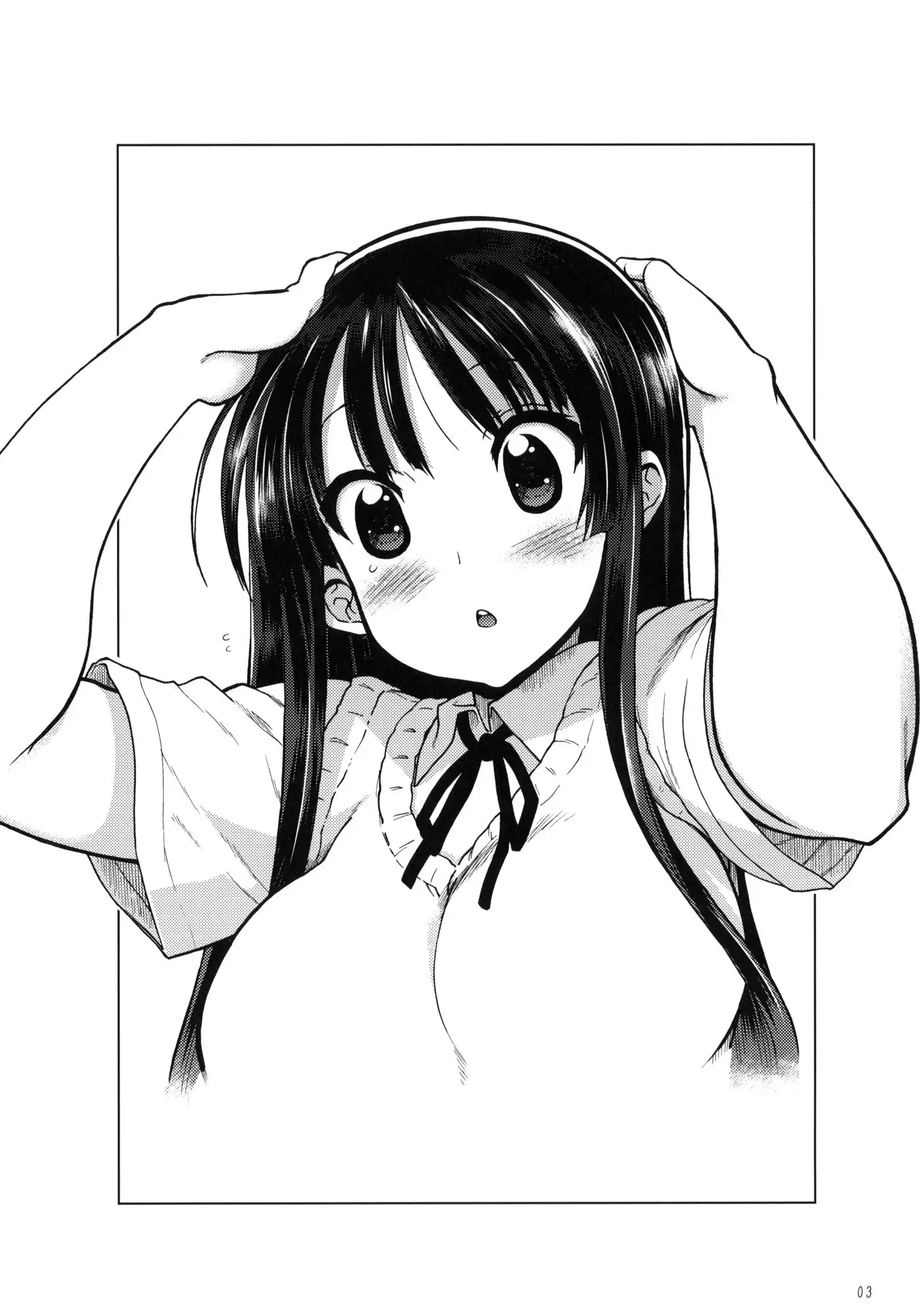 Houkago ○○ Time | 방과후 ○○타임