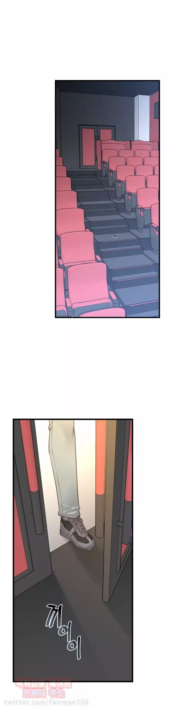 Master in My Dreams Ch.90-117