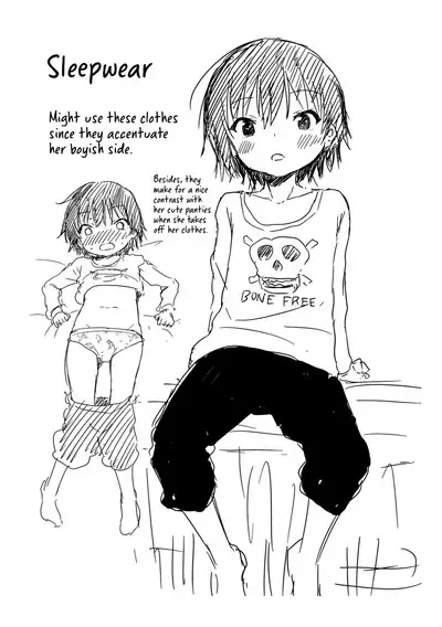 Imouto Mesu-ka Keikaku | Little Sister Feminization Plan