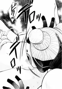 [Arou Rei] Aoi no Kimi Joukan