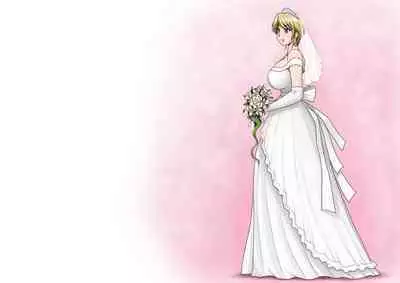 Mahoutsukai no Ossan 12