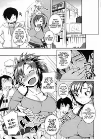 [Bosshi] Momojiri Joshi - Round-Assed Women [English]