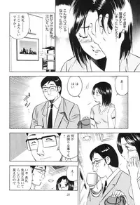 [Maakou] Secret LoveII