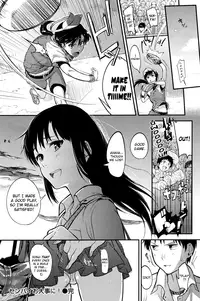 [Andou Shuuki] Senpai Odaijini! (COMIC Kairakuten 2012-10) [English] [biribiri]