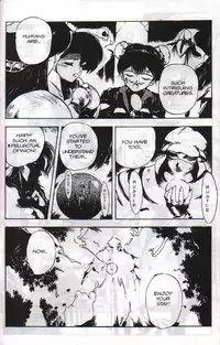 [Chouji Maboroshi] Gorgon Sisters 04 [English]