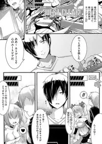 COMIC AUN 2018-02 [Digital]