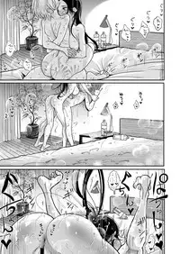 [Dhibi Shoten (Dhibi)] Gohoubi wa Oshiri ni [Chinese] [沒有漢化] [Digital]